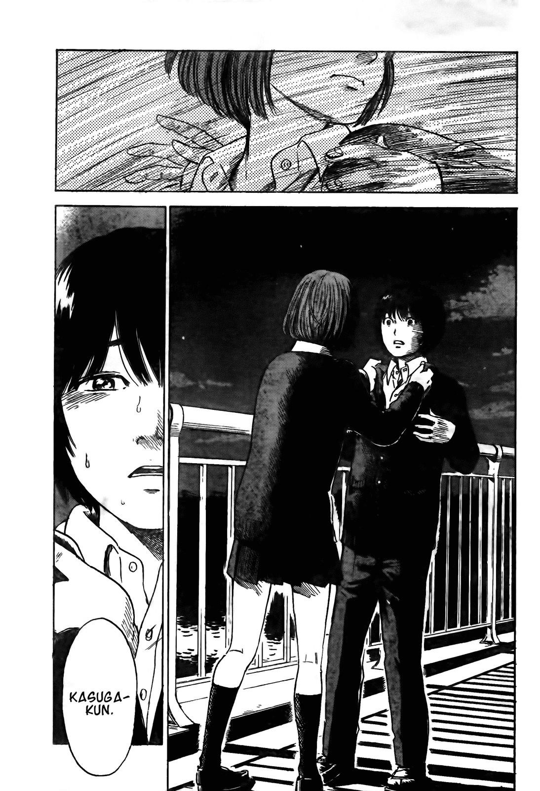 Aku no Hana Chapter 51 - Page 25