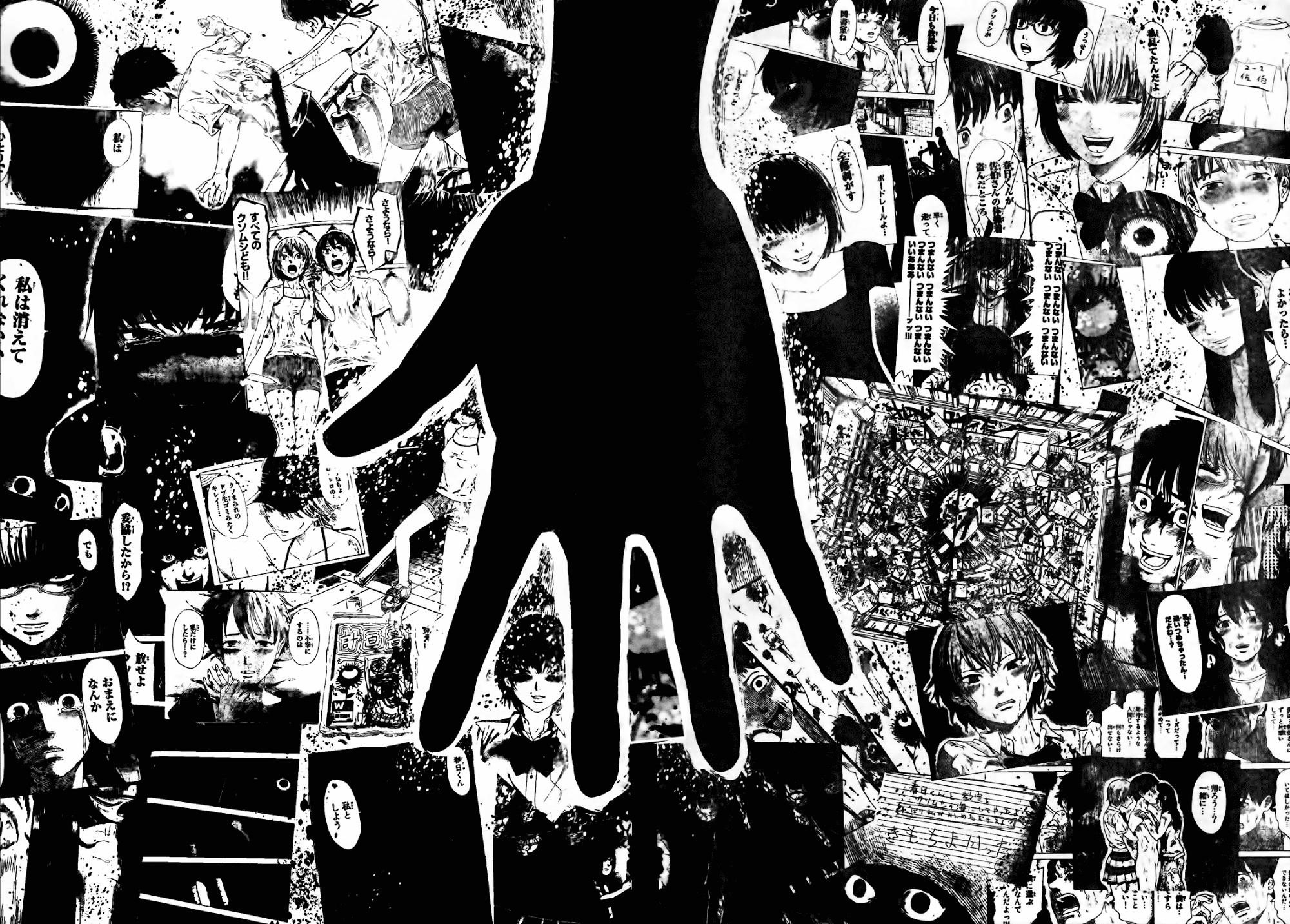 Aku no Hana Chapter 51 - Page 8
