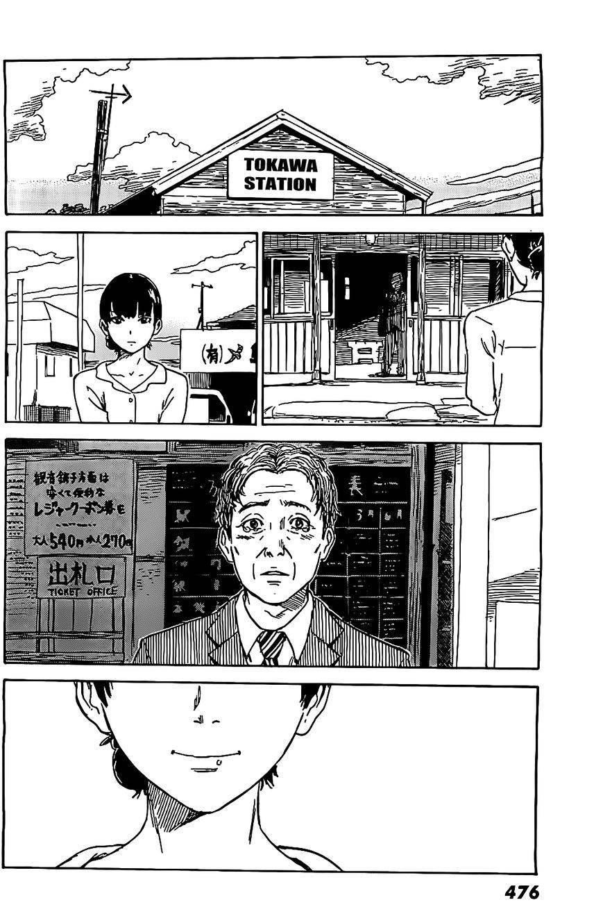 Aku no Hana Chapter 56 - Page 21