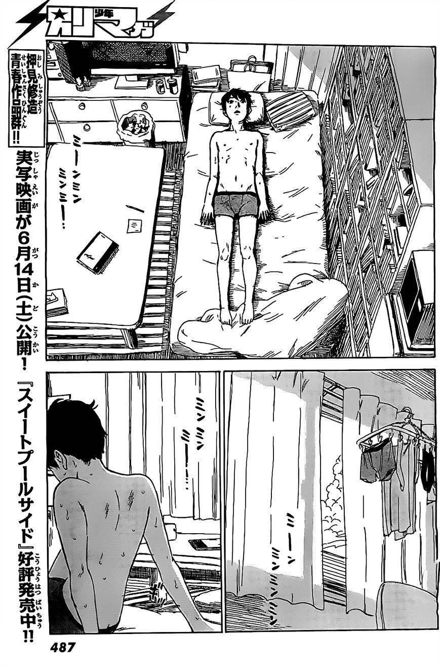 Aku no Hana Chapter 56 - Page 30