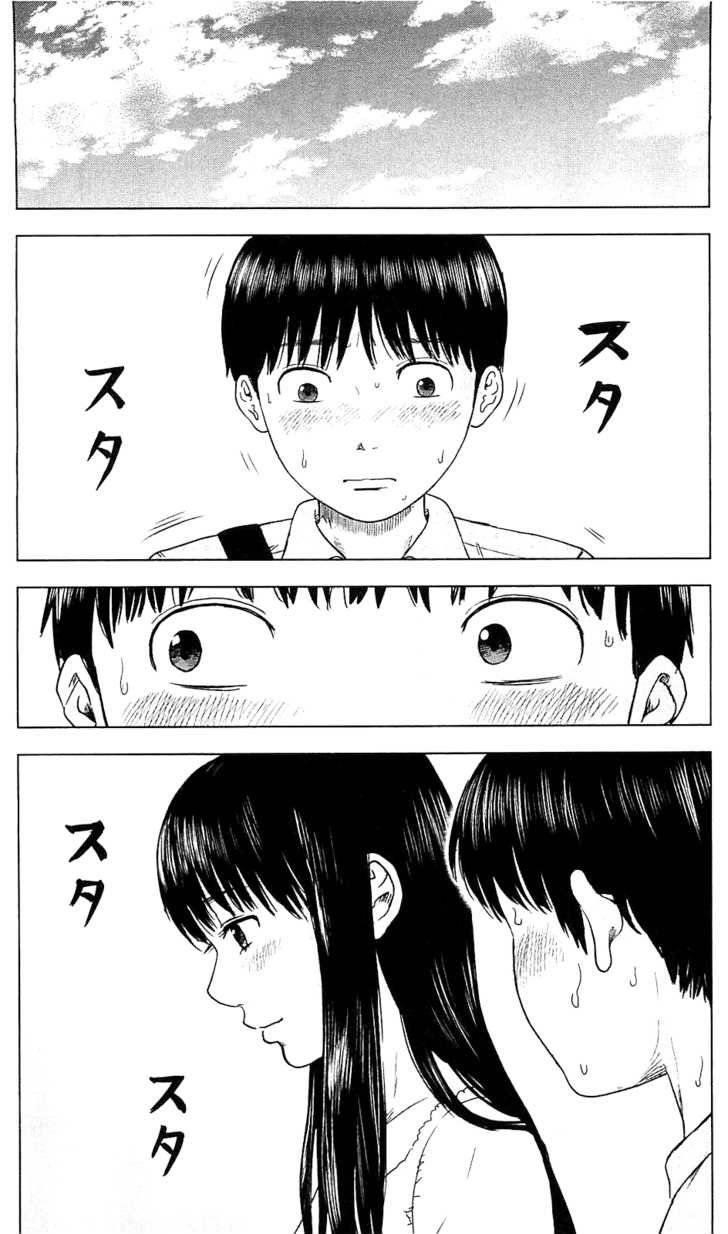 Aku no Hana Chapter 7 - Page 11