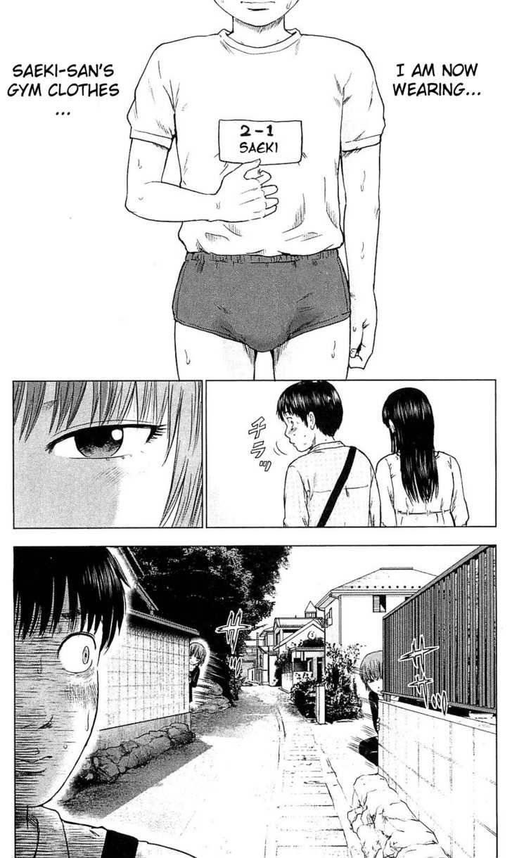 Aku no Hana Chapter 7 - Page 13