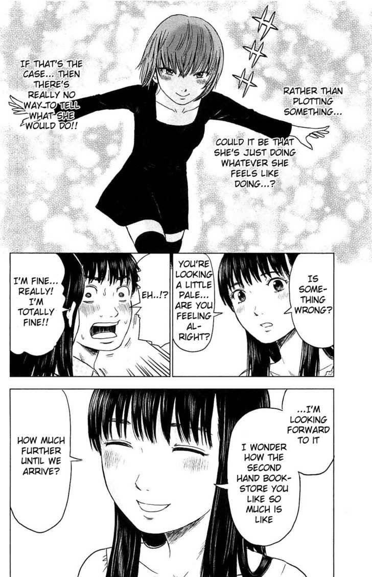 Aku no Hana Chapter 7 - Page 15