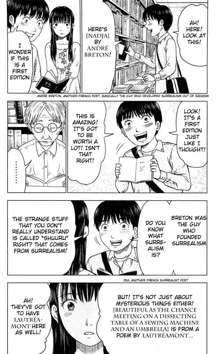 Aku no Hana Chapter 7 - Page 19