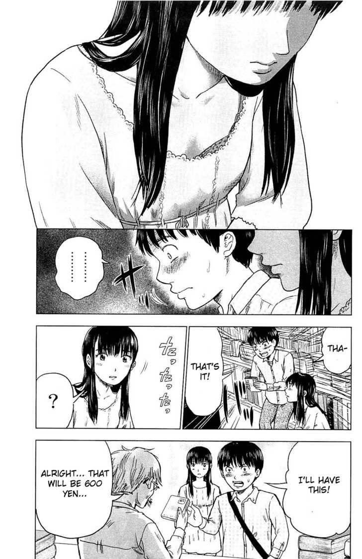 Aku no Hana Chapter 7 - Page 22