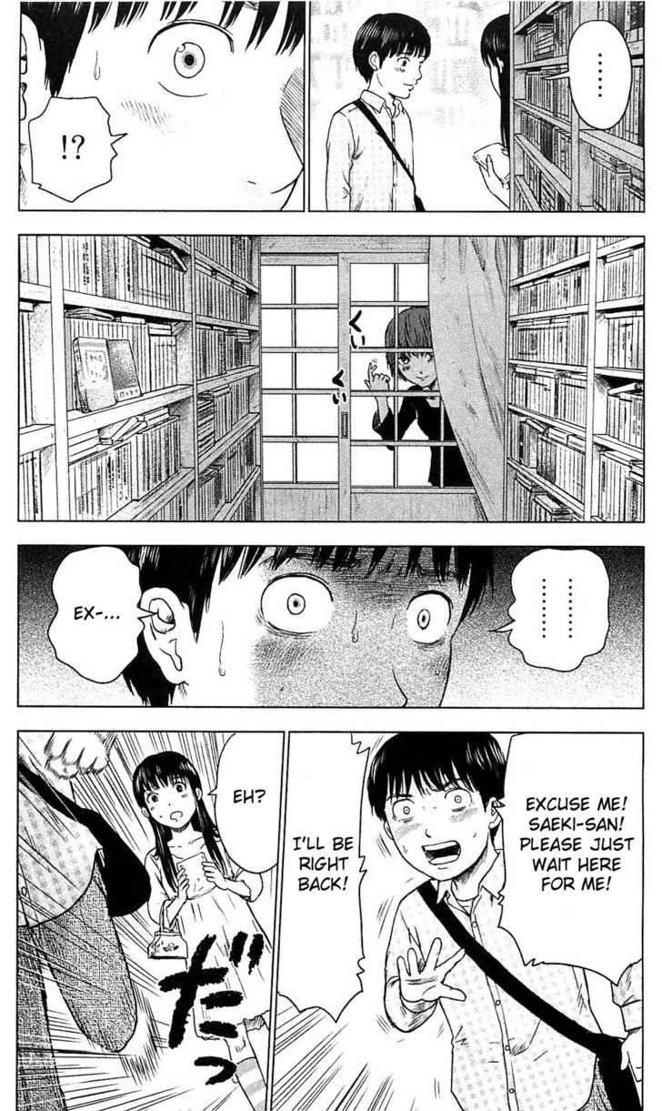 Aku no Hana Chapter 7 - Page 24