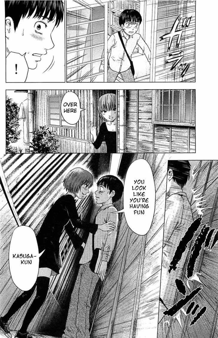 Aku no Hana Chapter 7 - Page 25