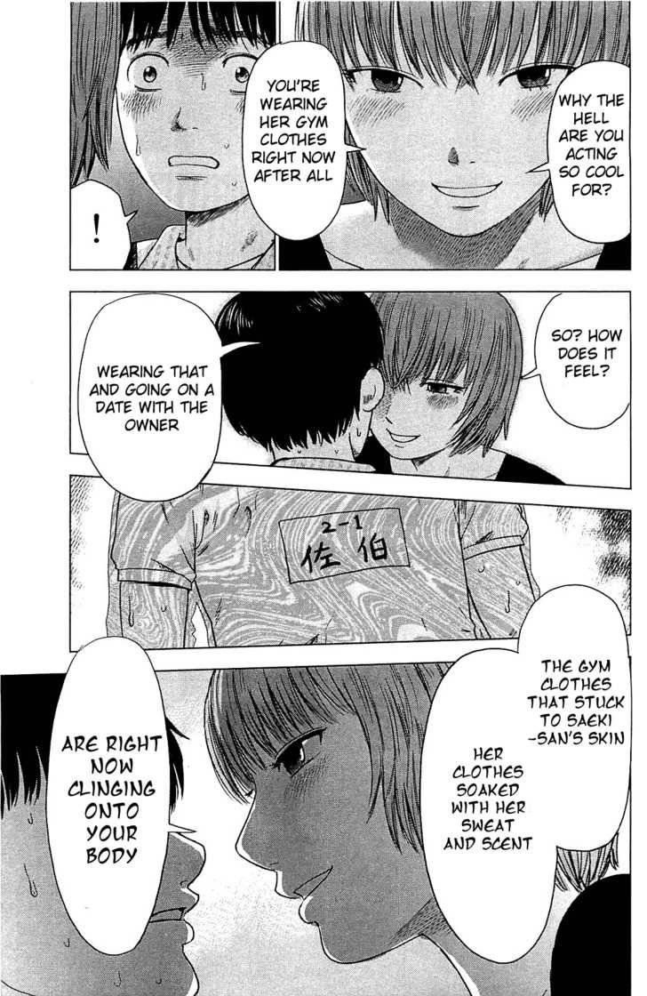 Aku no Hana Chapter 7 - Page 26