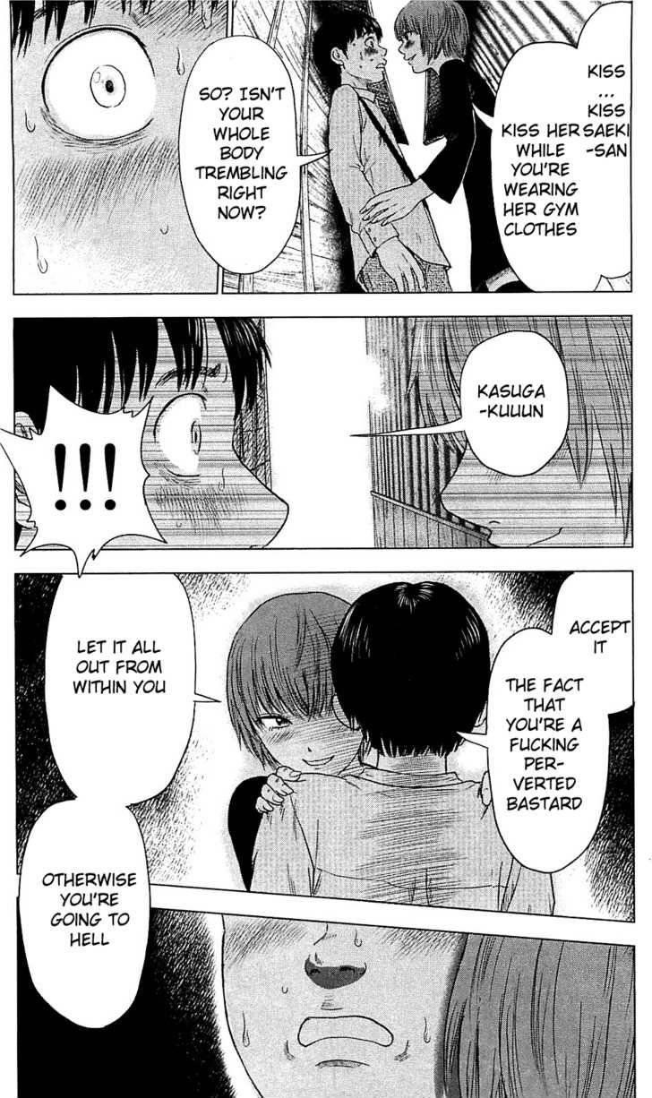 Aku no Hana Chapter 7 - Page 29