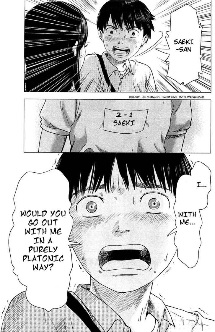 Aku no Hana Chapter 7 - Page 38