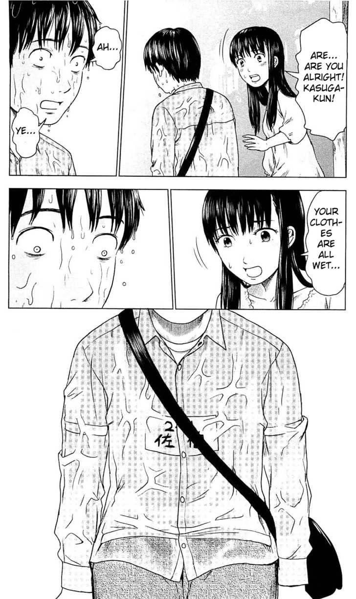 Aku no Hana Chapter 8 - Page 10