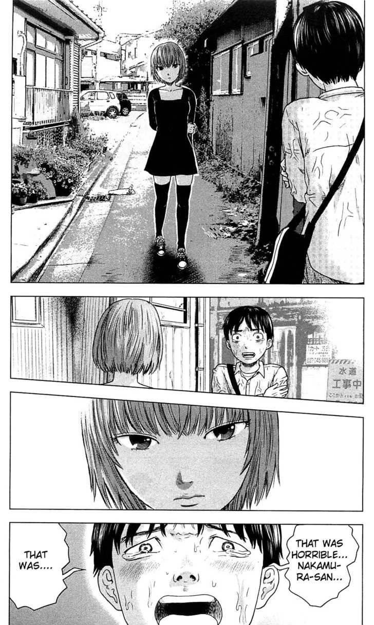 Aku no Hana Chapter 8 - Page 15