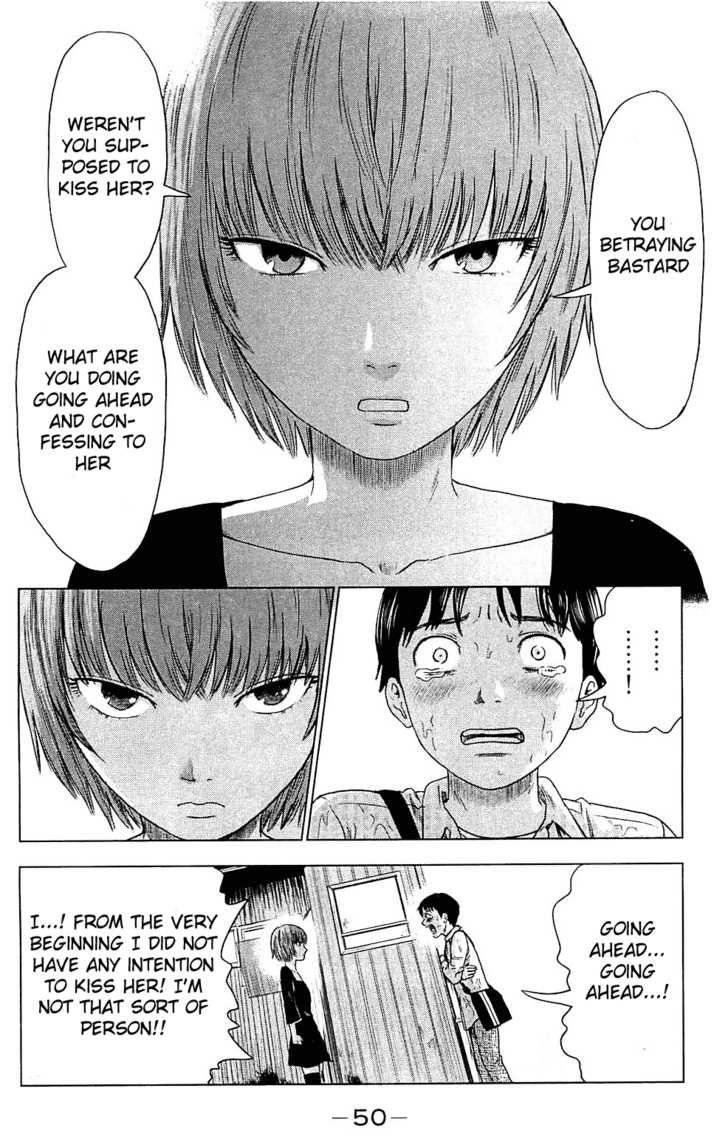 Aku no Hana Chapter 8 - Page 16