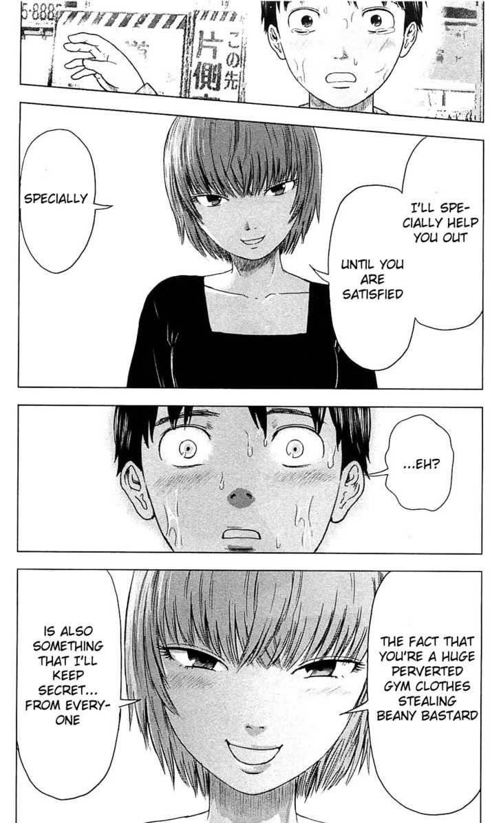 Aku no Hana Chapter 8 - Page 19