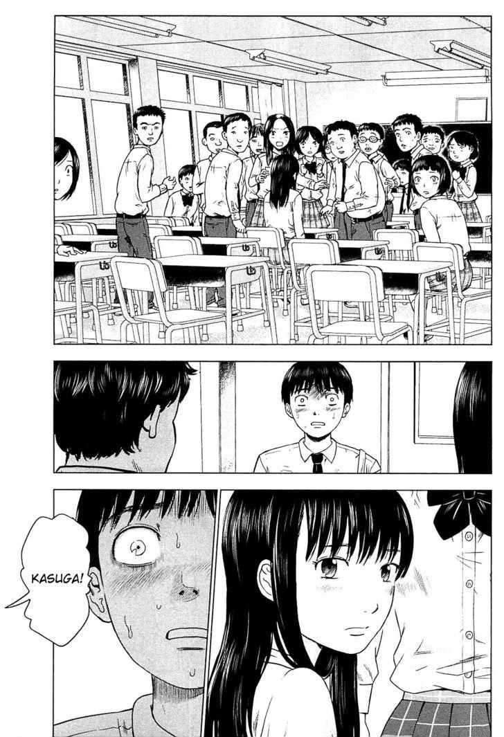 Aku no Hana Chapter 8 - Page 23