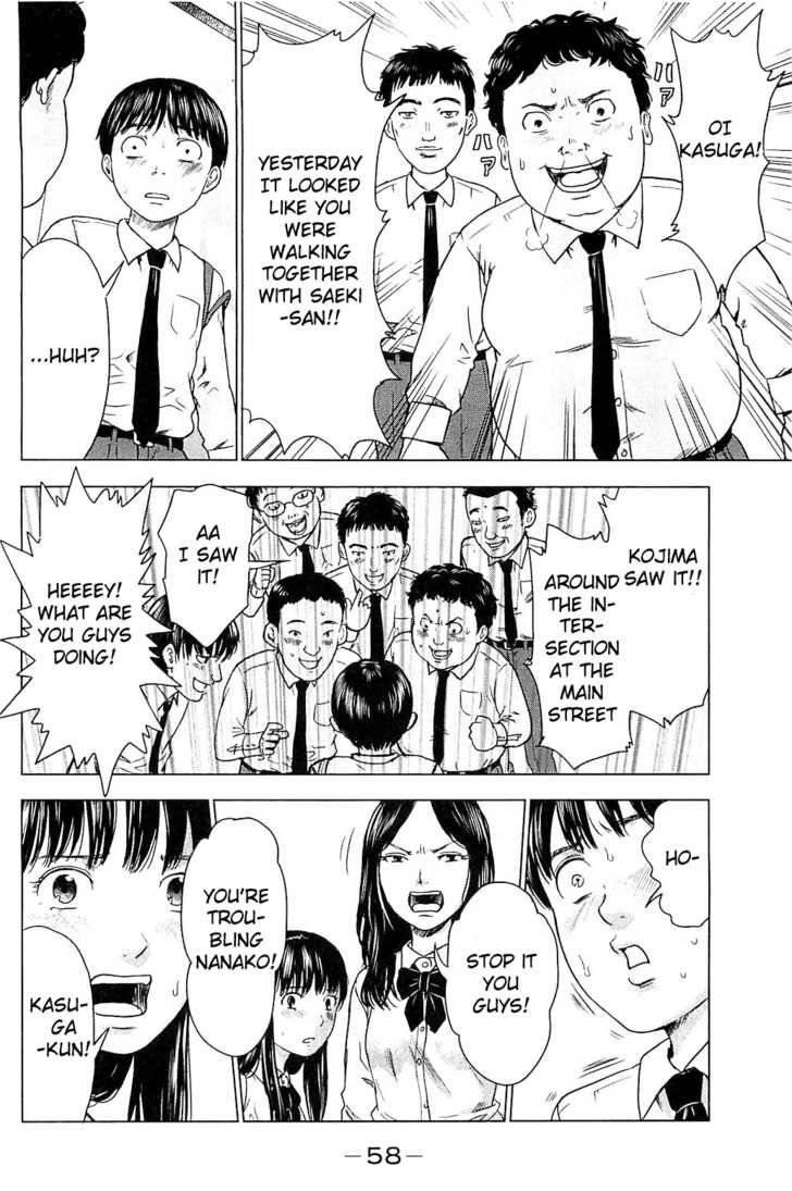 Aku no Hana Chapter 8 - Page 24