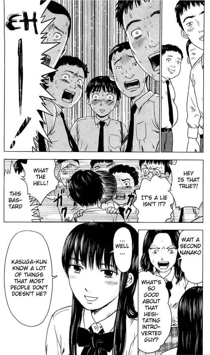 Aku no Hana Chapter 8 - Page 26