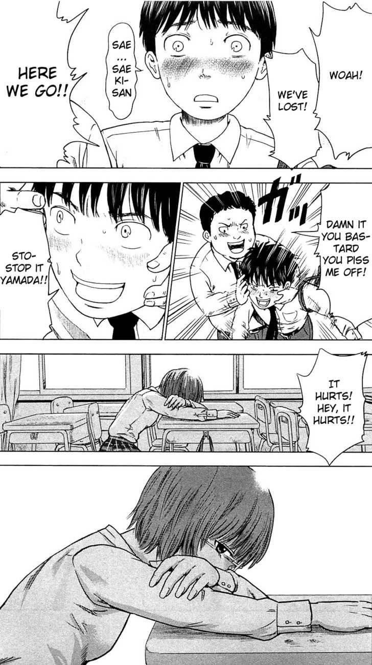 Aku no Hana Chapter 8 - Page 27