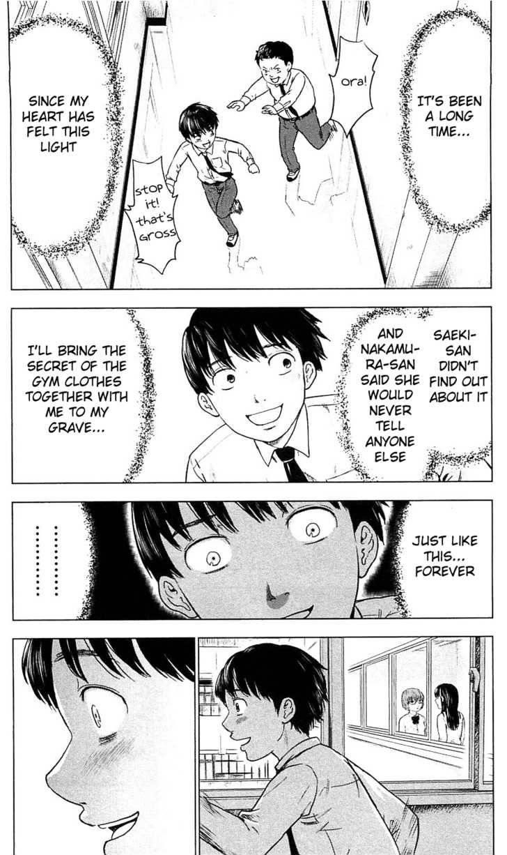 Aku no Hana Chapter 8 - Page 30