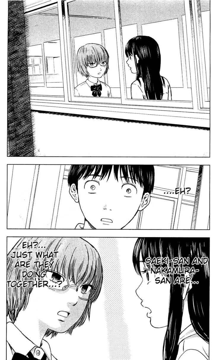 Aku no Hana Chapter 8 - Page 31