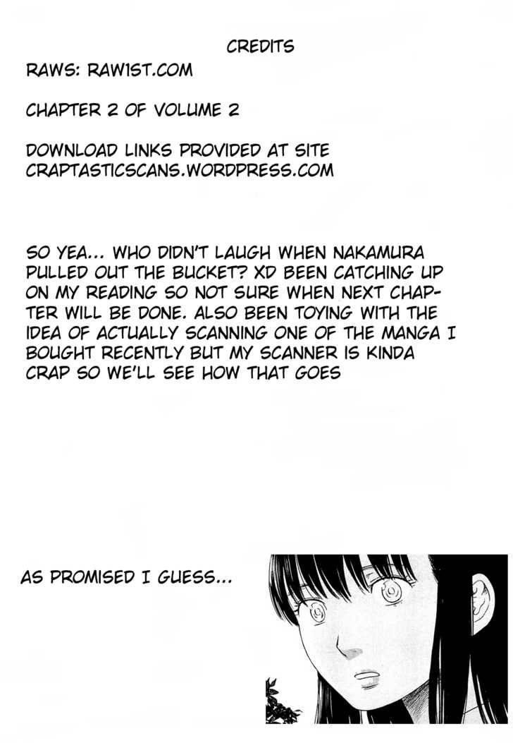 Aku no Hana Chapter 8 - Page 33