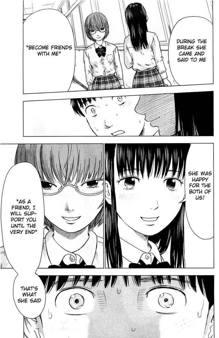 Aku no Hana Chapter 9 - Page 11