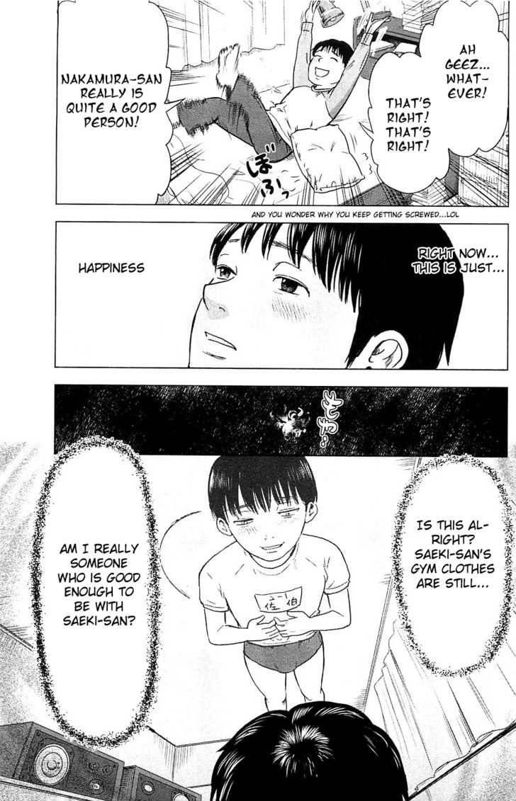 Aku no Hana Chapter 9 - Page 15