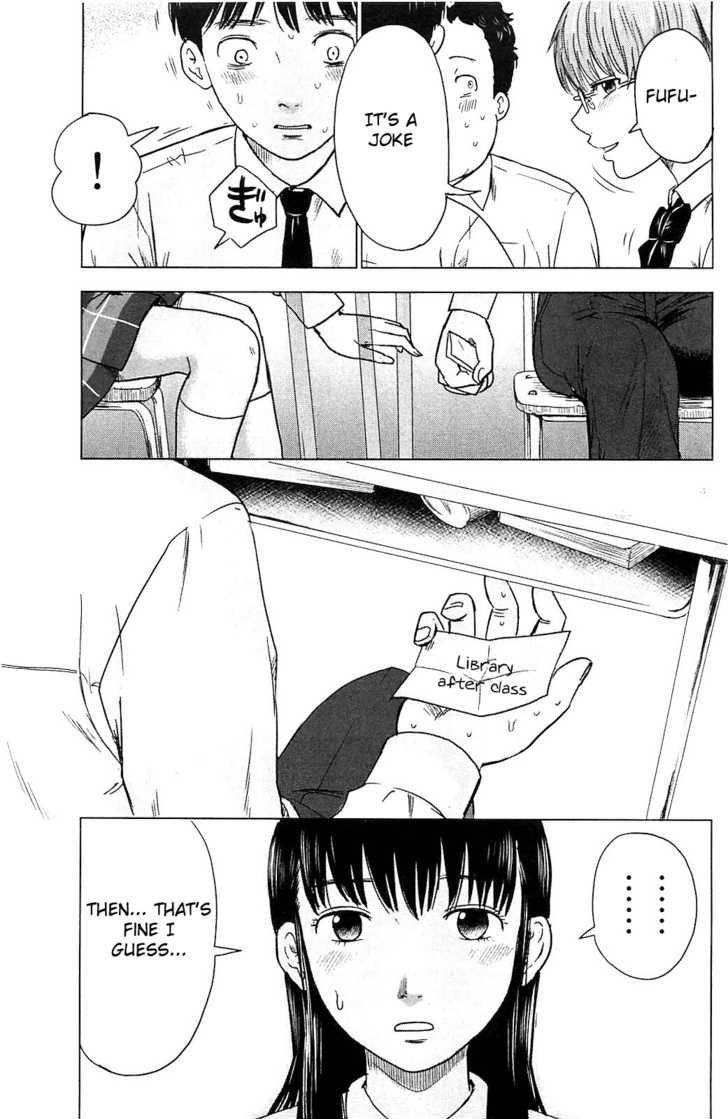 Aku no Hana Chapter 9 - Page 23