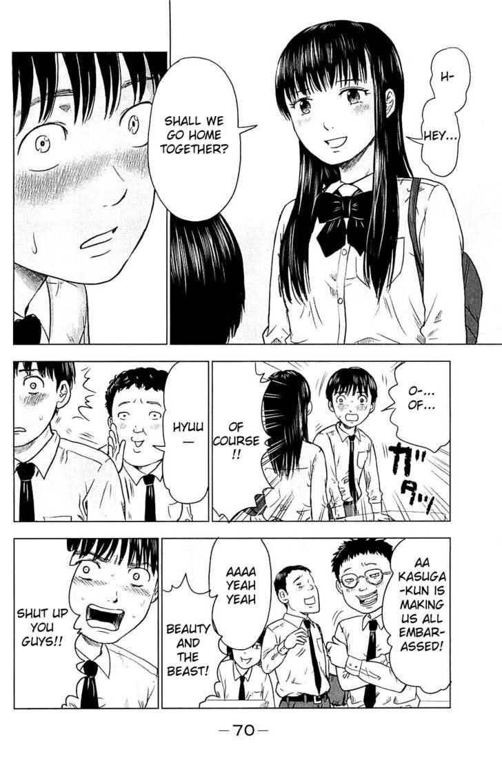 Aku no Hana Chapter 9 - Page 4