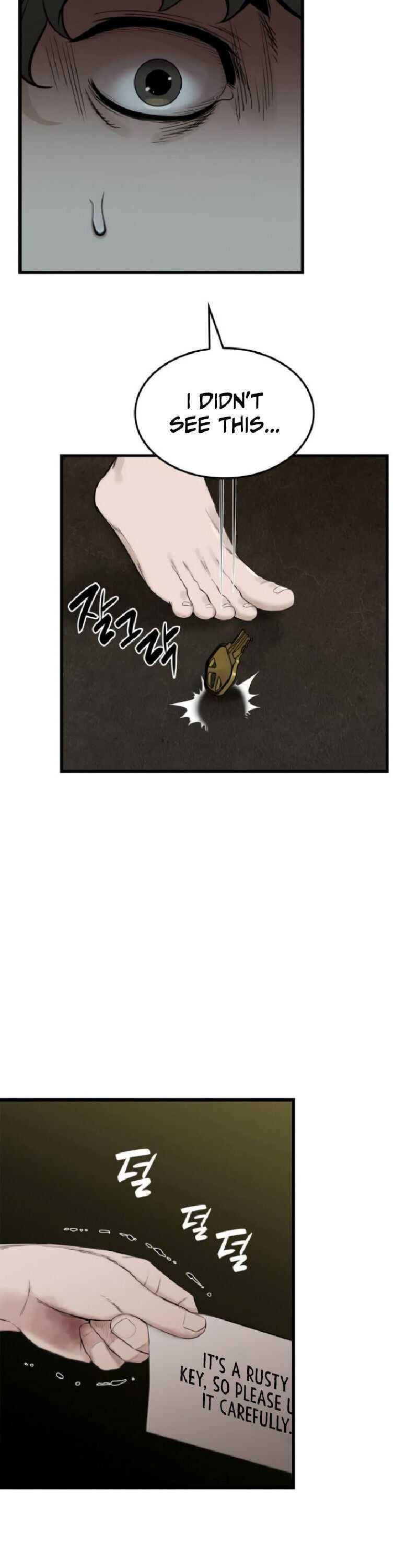 Closed Room Mafia Chapter 2 - Page 17