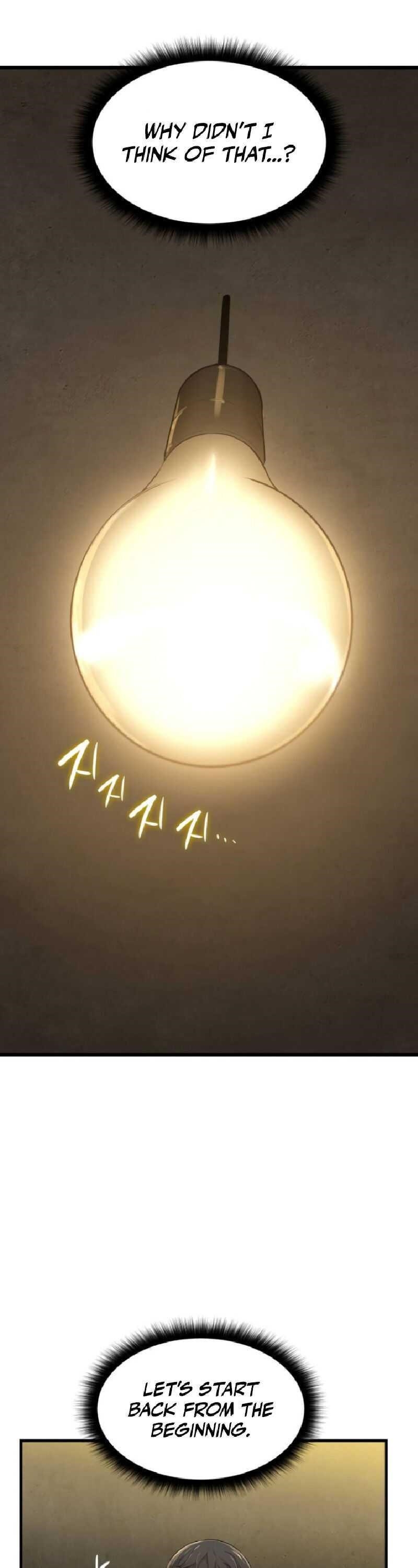 Closed Room Mafia Chapter 2 - Page 27