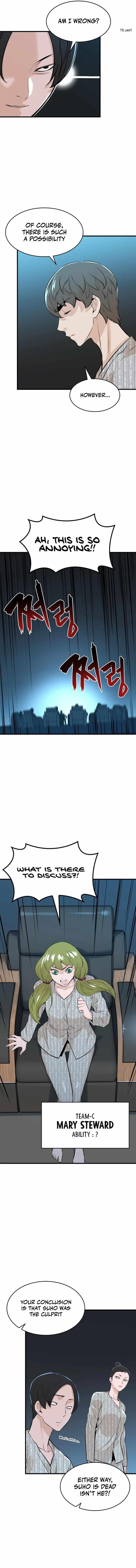 Closed Room Mafia Chapter 22 - Page 14