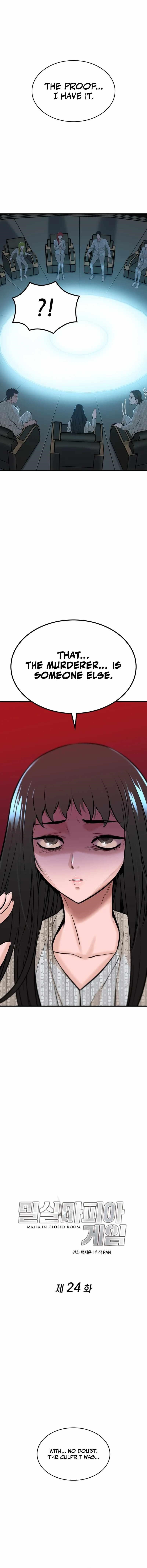 Closed Room Mafia Chapter 24 - Page 1