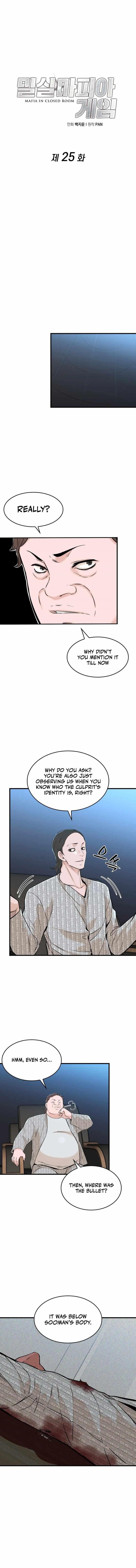 Closed Room Mafia Chapter 25 - Page 7