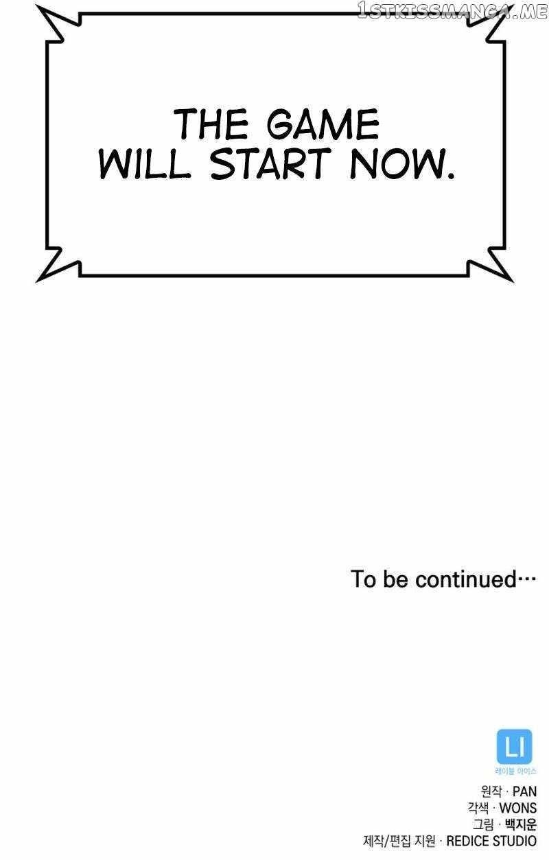 Closed Room Mafia Chapter 32 - Page 16