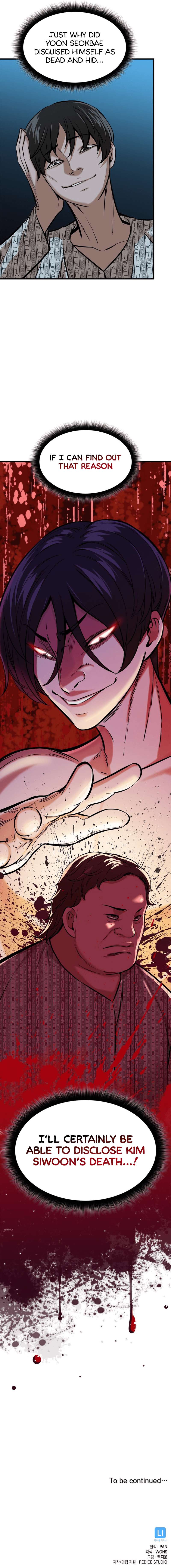 Closed Room Mafia Chapter 39 - Page 21