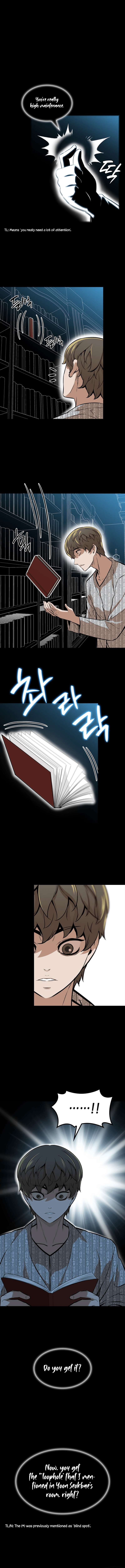 Closed Room Mafia Chapter 39 - Page 6