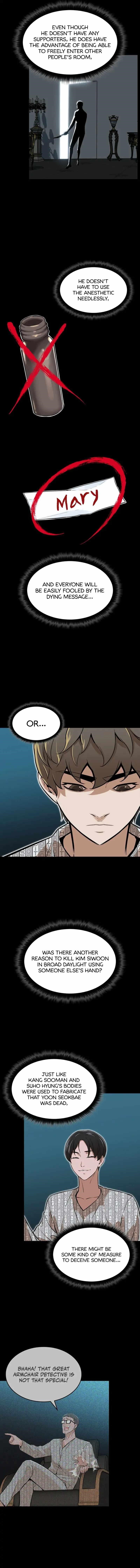 Closed Room Mafia Chapter 41 - Page 10