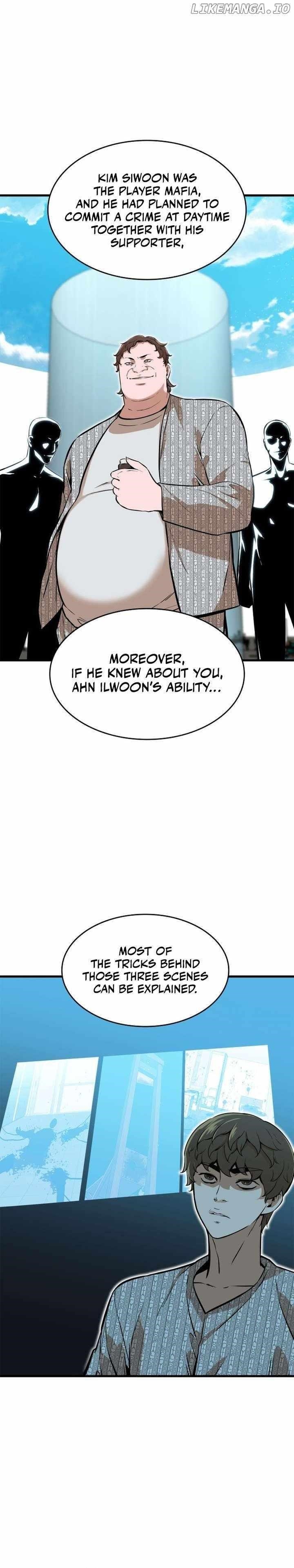 Closed Room Mafia Chapter 42 - Page 18