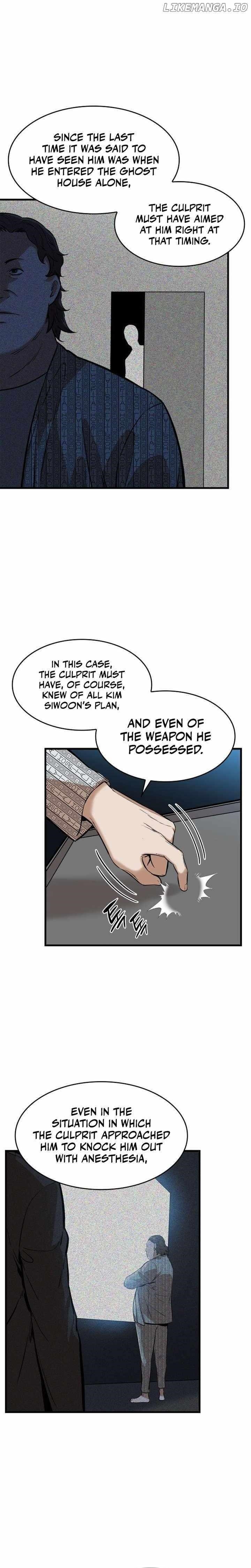 Closed Room Mafia Chapter 42 - Page 23