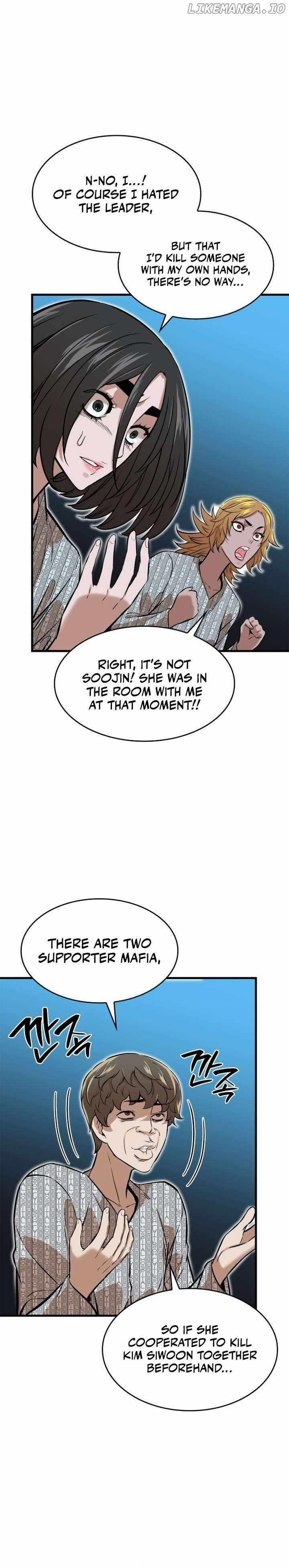 Closed Room Mafia Chapter 42 - Page 28