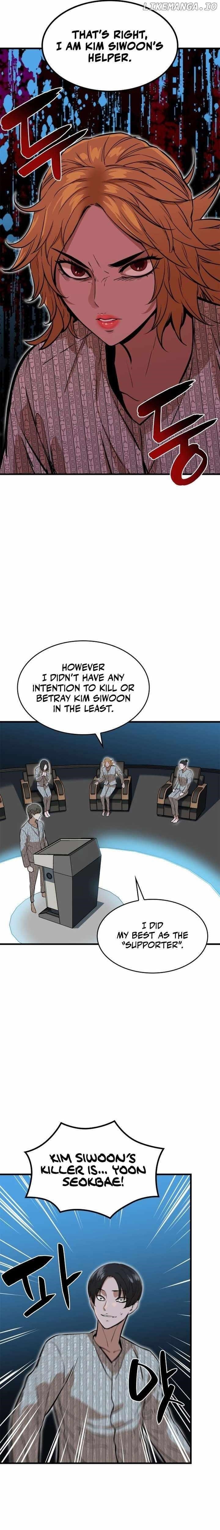 Closed Room Mafia Chapter 42 - Page 30