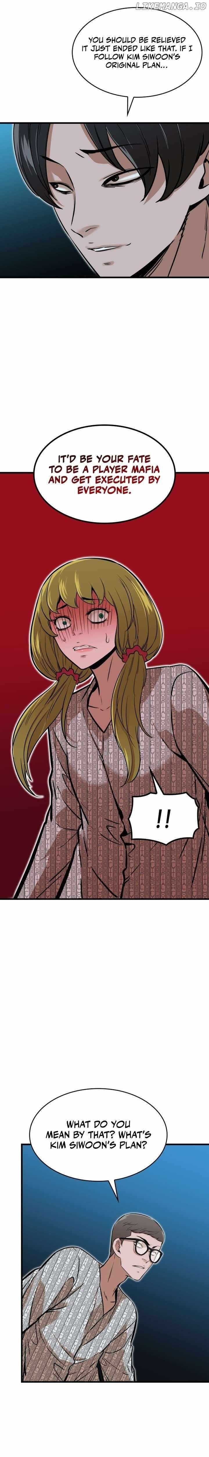 Closed Room Mafia Chapter 43 - Page 16