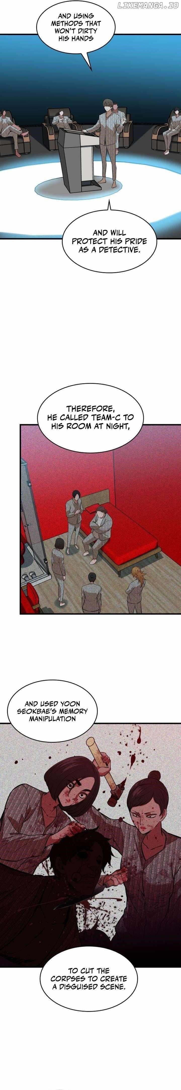 Closed Room Mafia Chapter 44 - Page 18