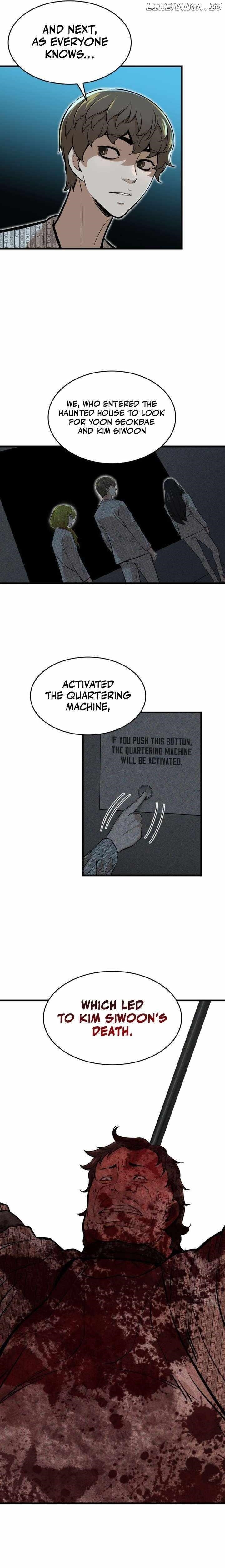 Closed Room Mafia Chapter 44 - Page 25