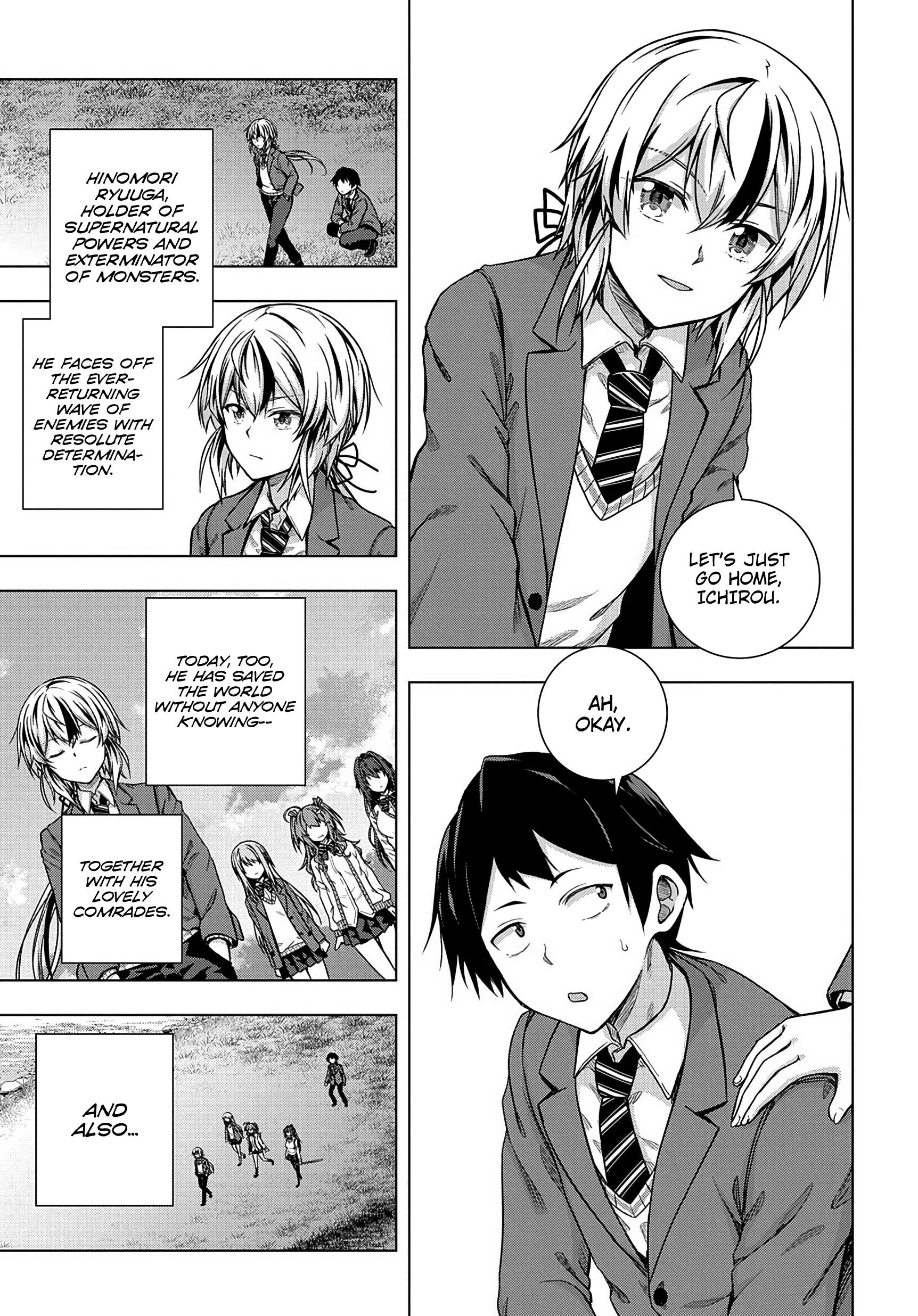 Is It Tough Being a Friend? Chapter 1 - Page 12