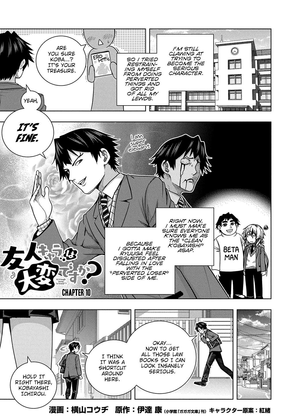 Is It Tough Being a Friend? Chapter 10 - Page 1