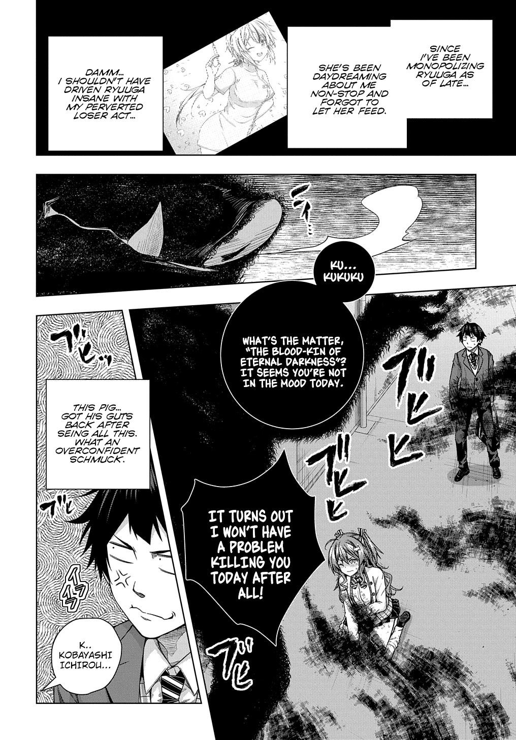 Is It Tough Being a Friend? Chapter 10 - Page 12