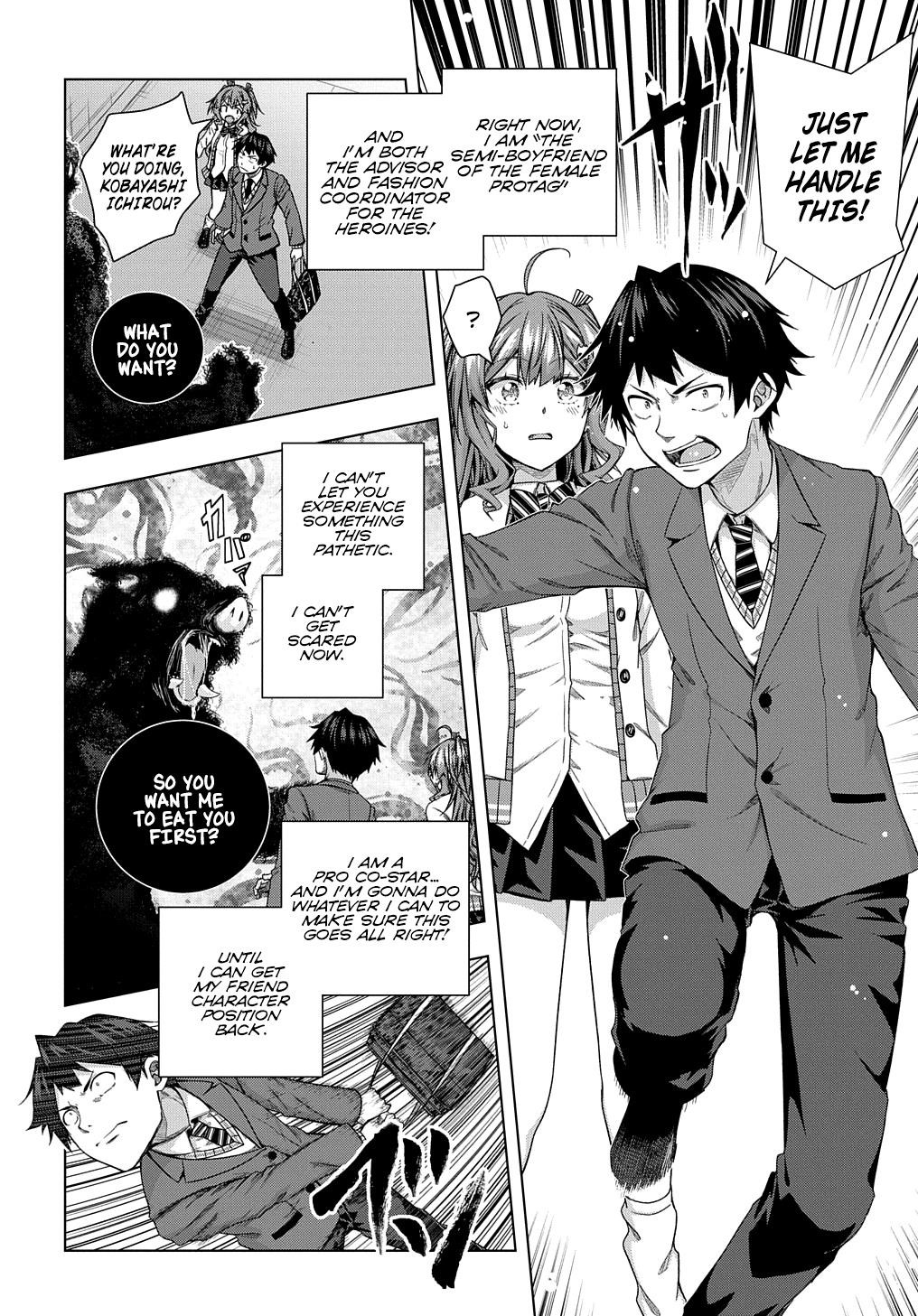 Is It Tough Being a Friend? Chapter 10 - Page 14