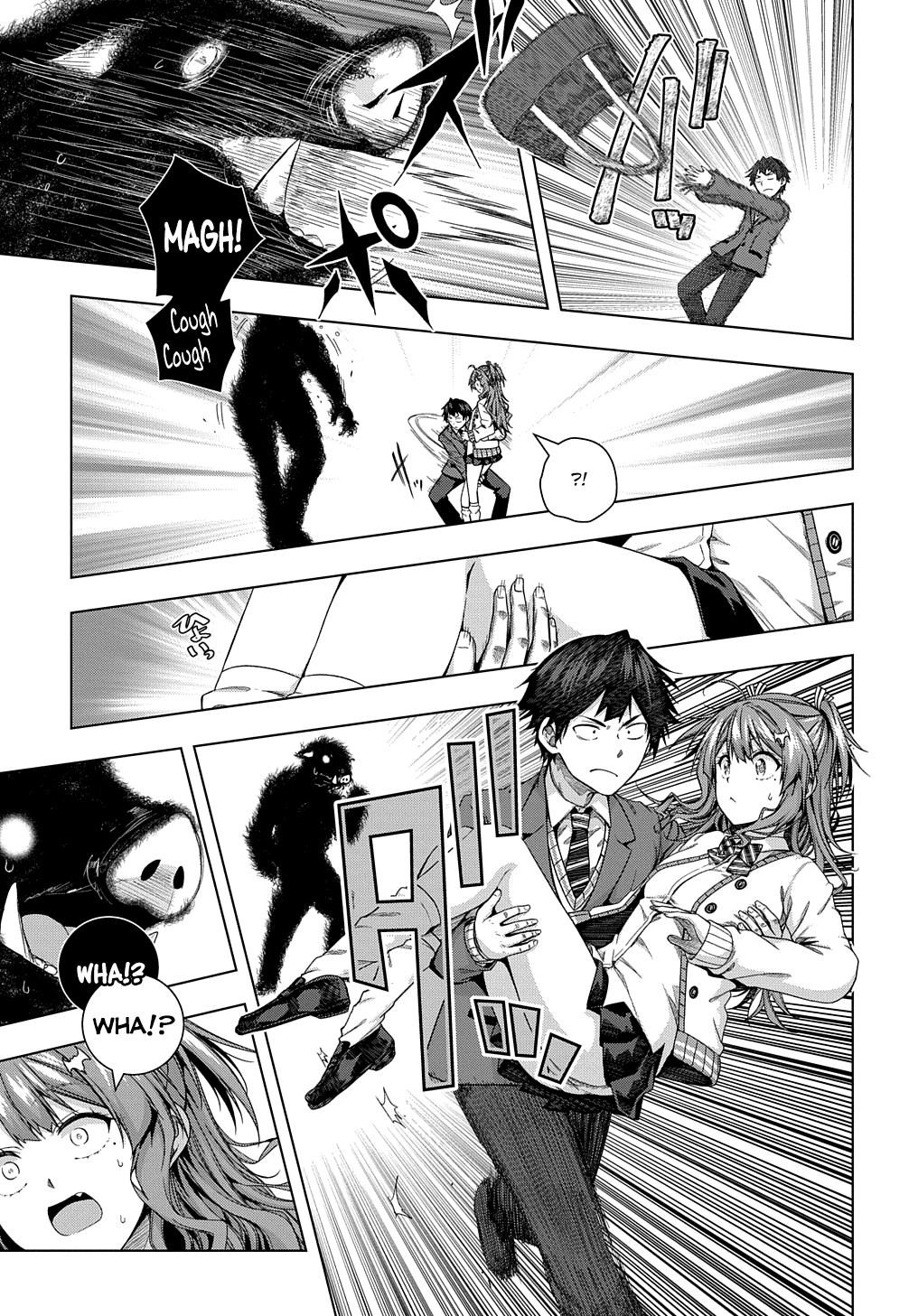 Is It Tough Being a Friend? Chapter 10 - Page 15